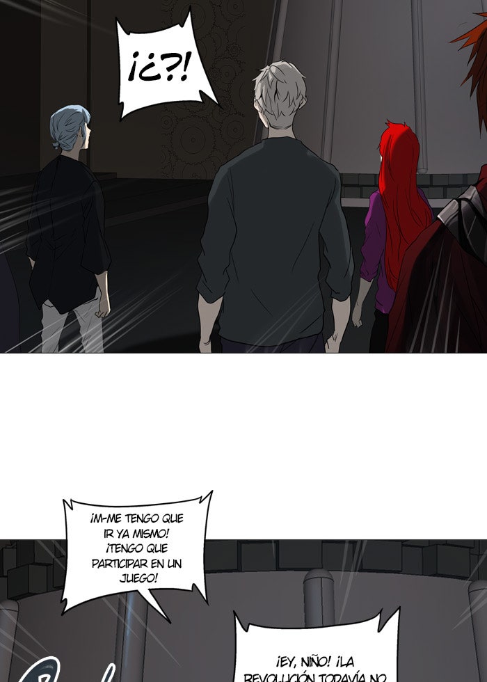 Read Tower of God ES Manga Online