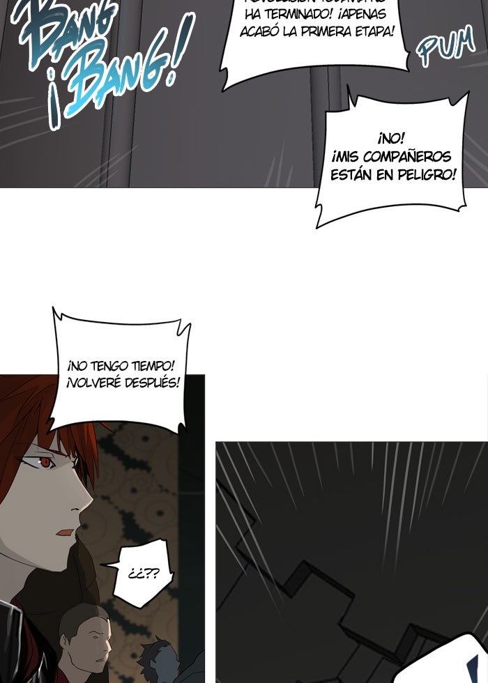 Read Tower of God ES Manga Online