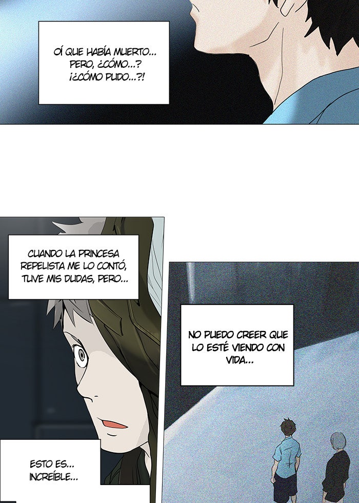Read Tower of God ES Manga Online