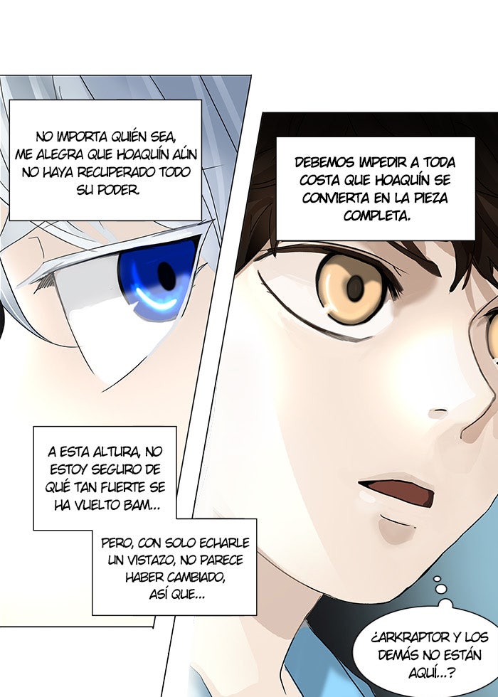 Read Tower of God ES Manga Online