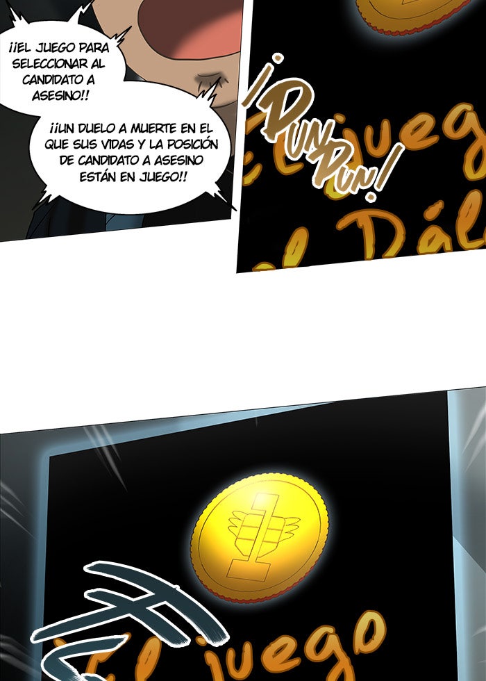 Read Tower of God ES Manga Online