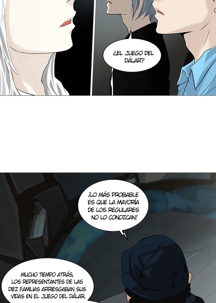 Read Tower of God ES Manga Online