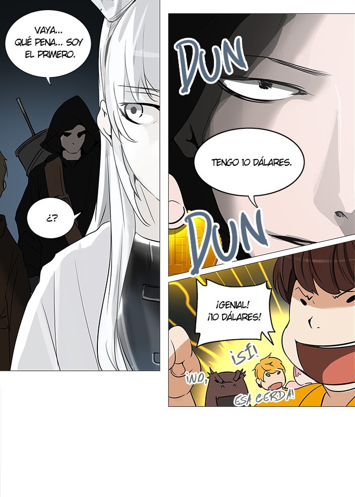 Read Tower of God ES Manga Online