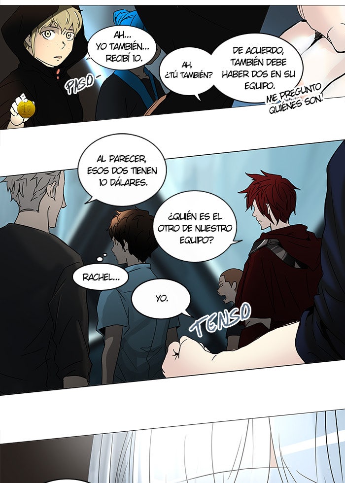 Read Tower of God ES Manga Online