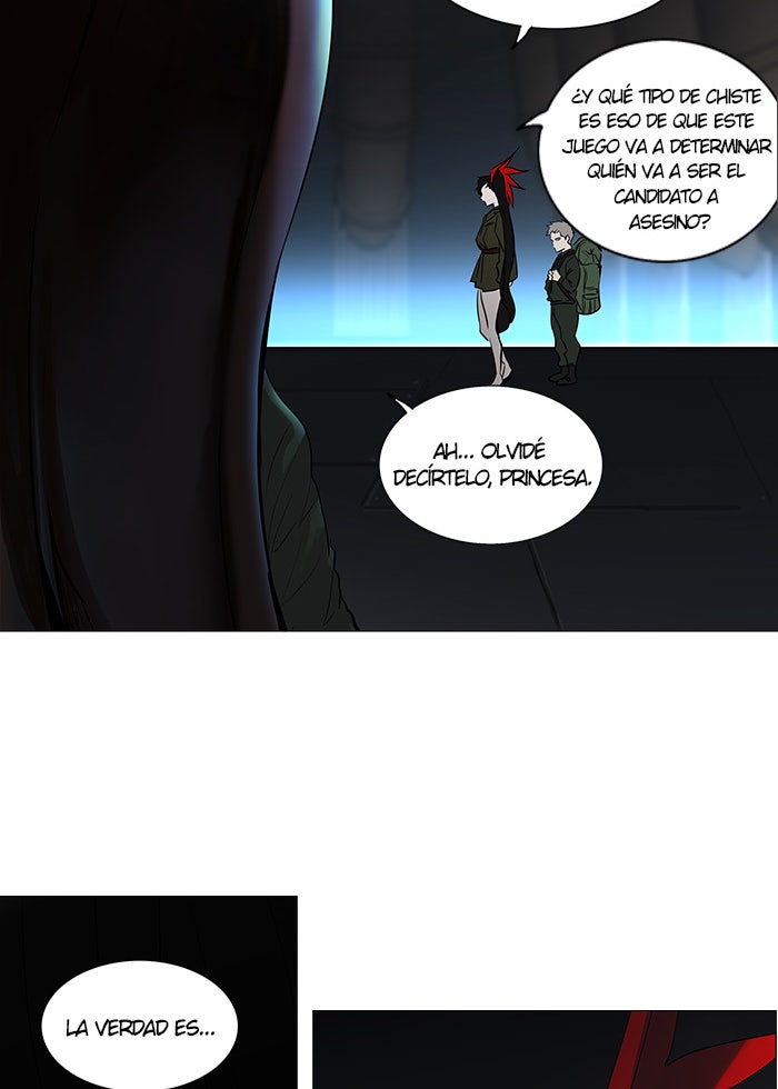 Read Tower of God ES Manga Online