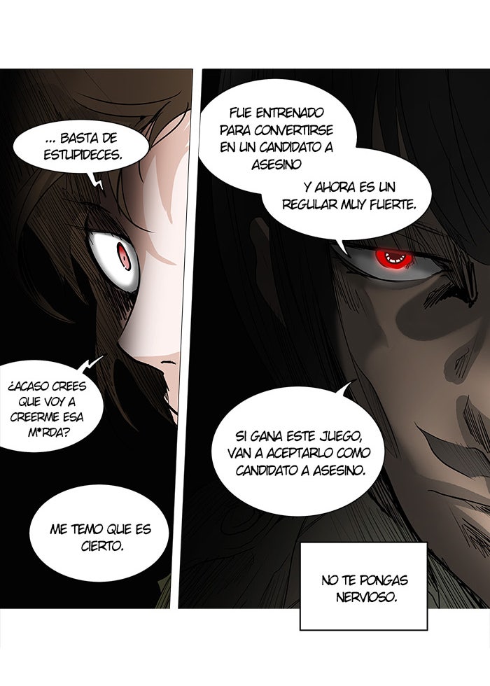 Read Tower of God ES Manga Online