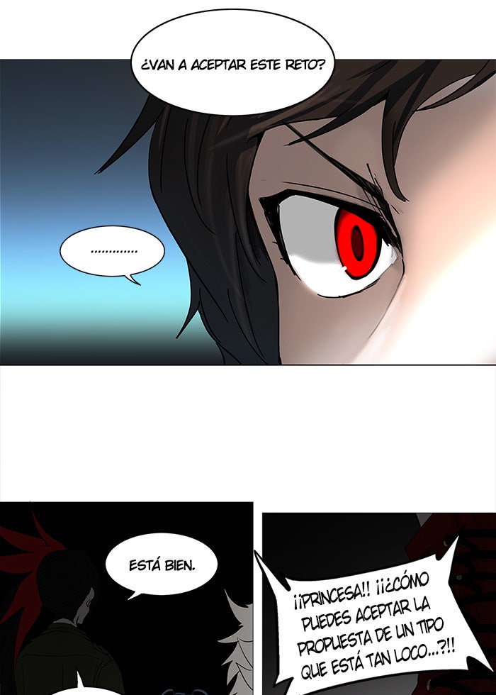 Read Tower of God ES Manga Online