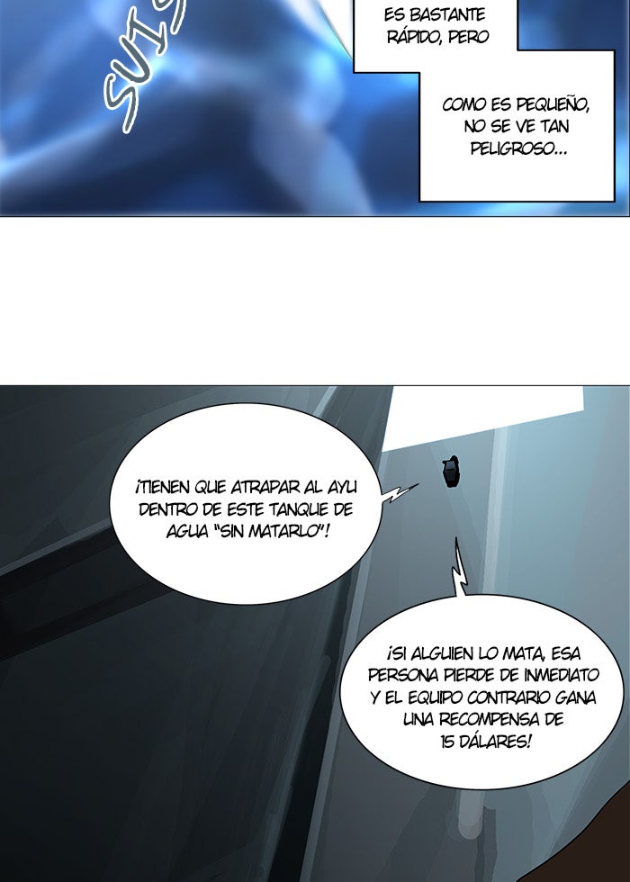 Read Tower of God ES Manga Online