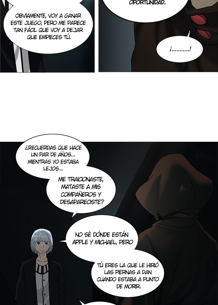 Read Tower of God ES Manga Online