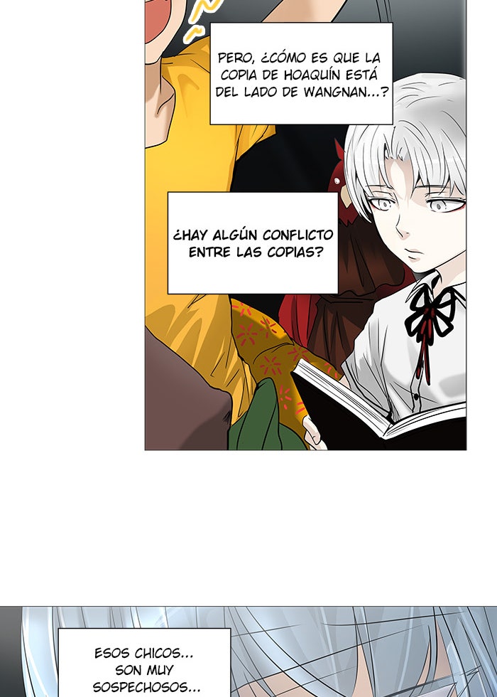 Read Tower of God ES Manga Online