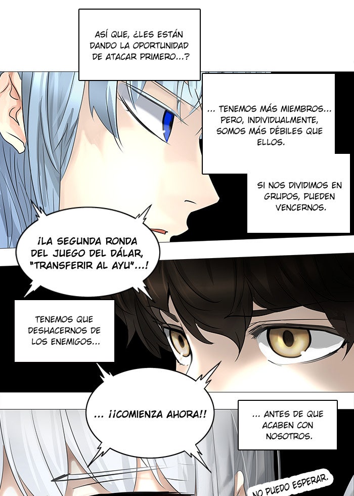 Read Tower of God ES Manga Online
