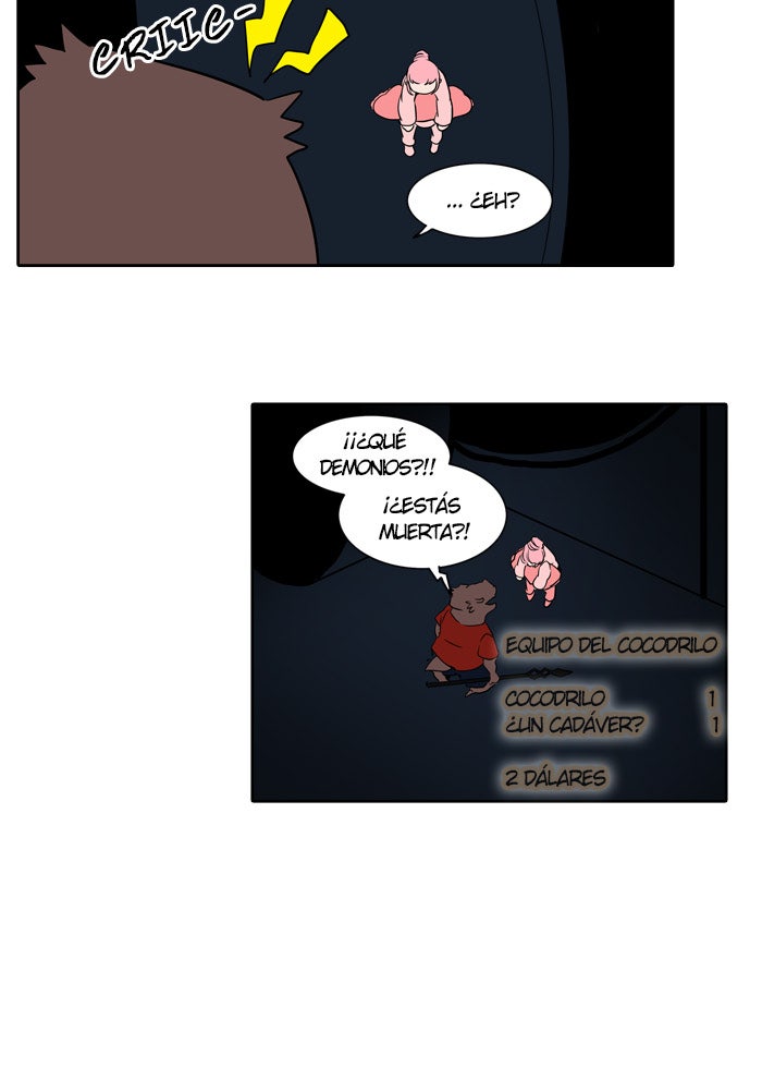 Read Tower of God ES Manga Online