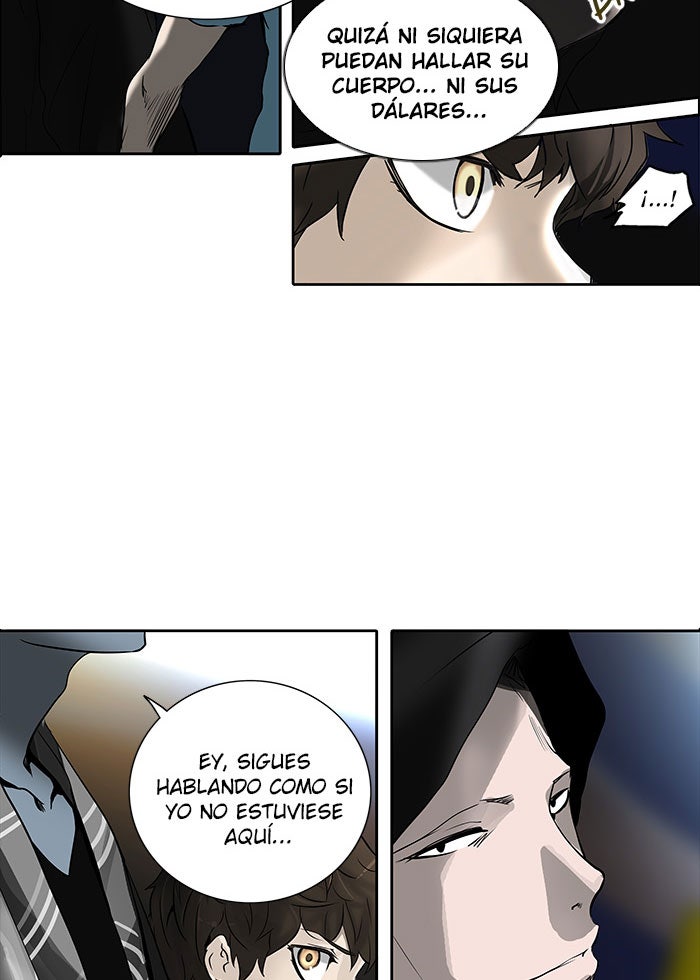 Read Tower of God ES Manga Online