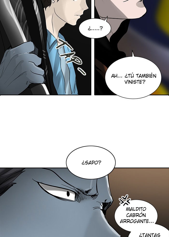 Read Tower of God ES Manga Online