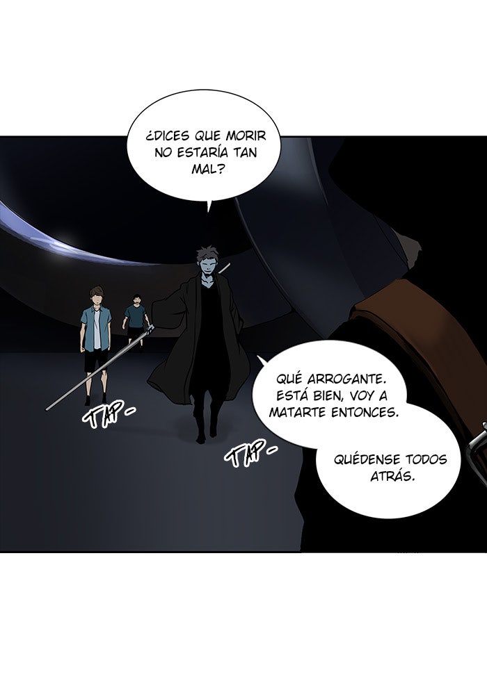 Read Tower of God ES Manga Online