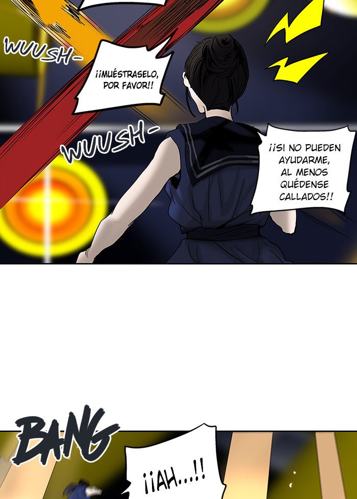 Read Tower of God ES Manga Online