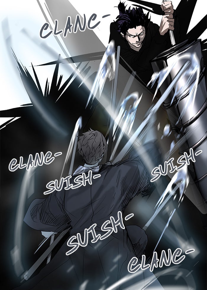 Read Tower of God ES Manga Online
