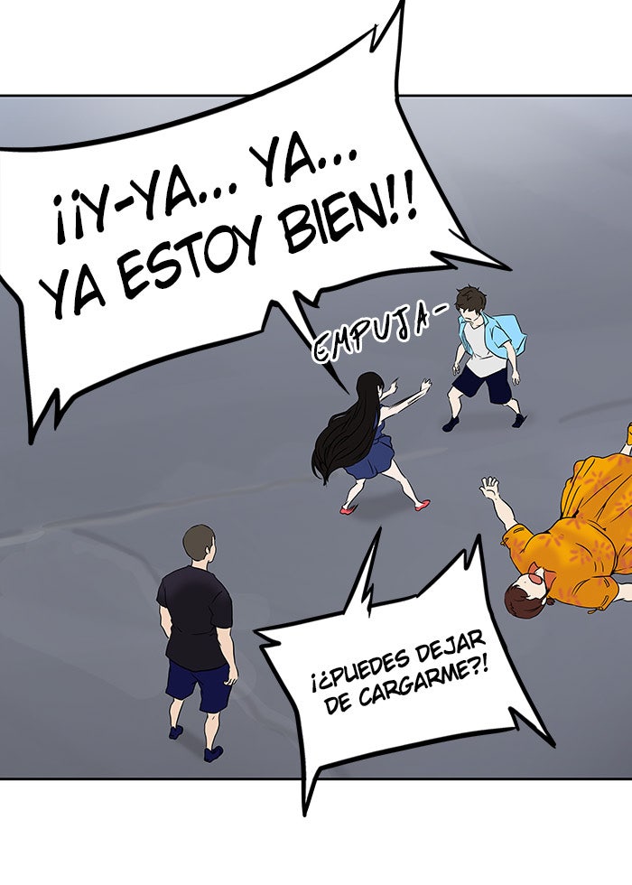 Read Tower of God ES Manga Online