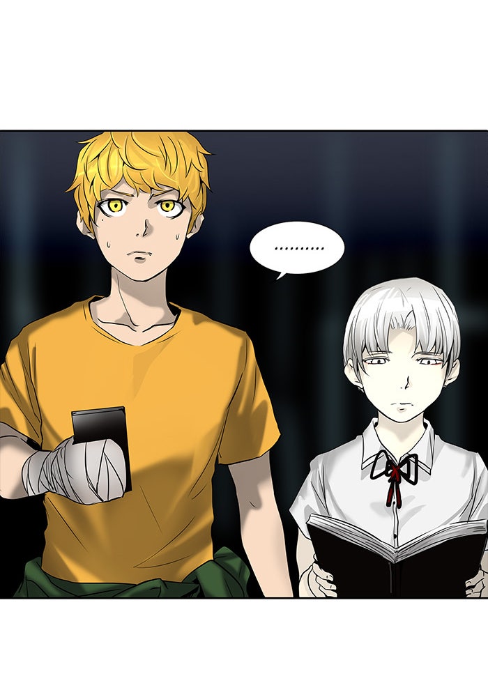Read Tower of God ES Manga Online