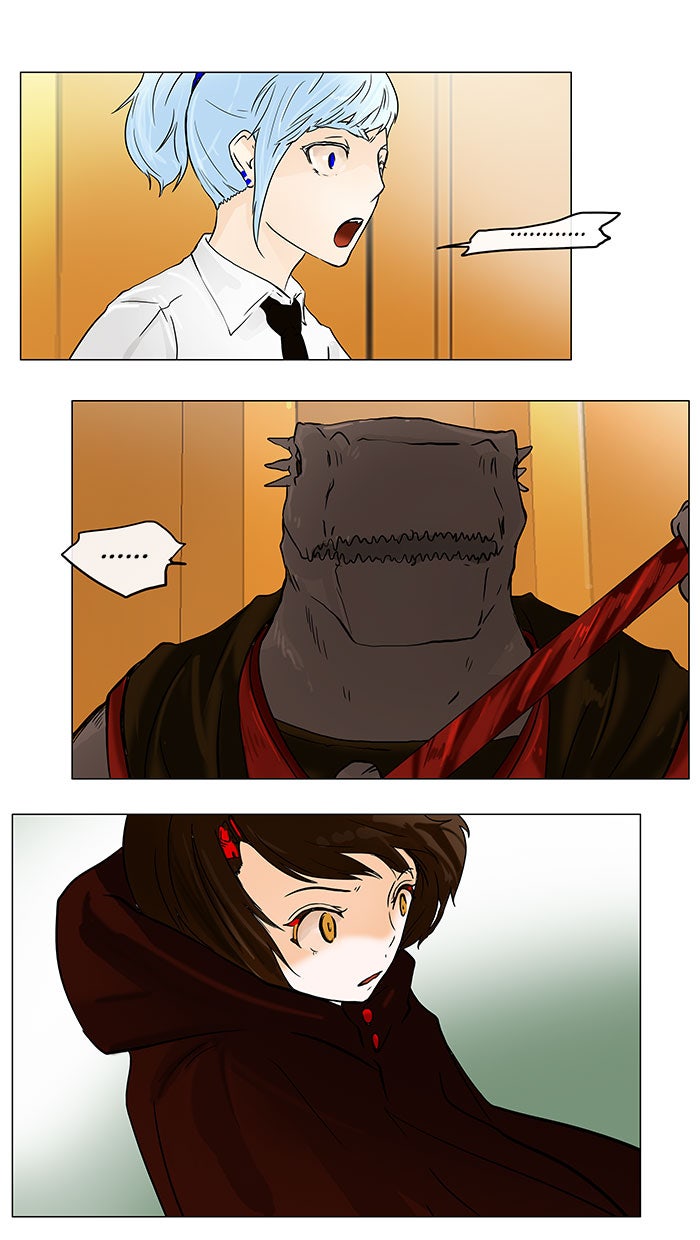 Read Tower of God ES Manga Online