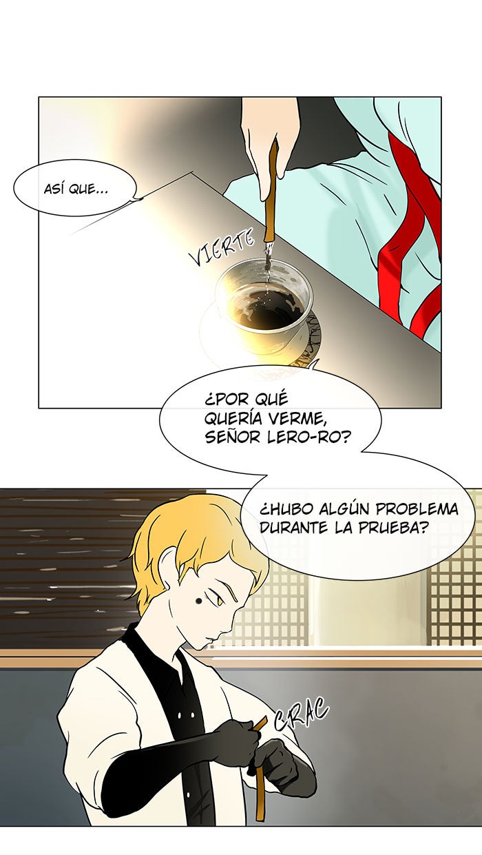 Read Tower of God ES Manga Online