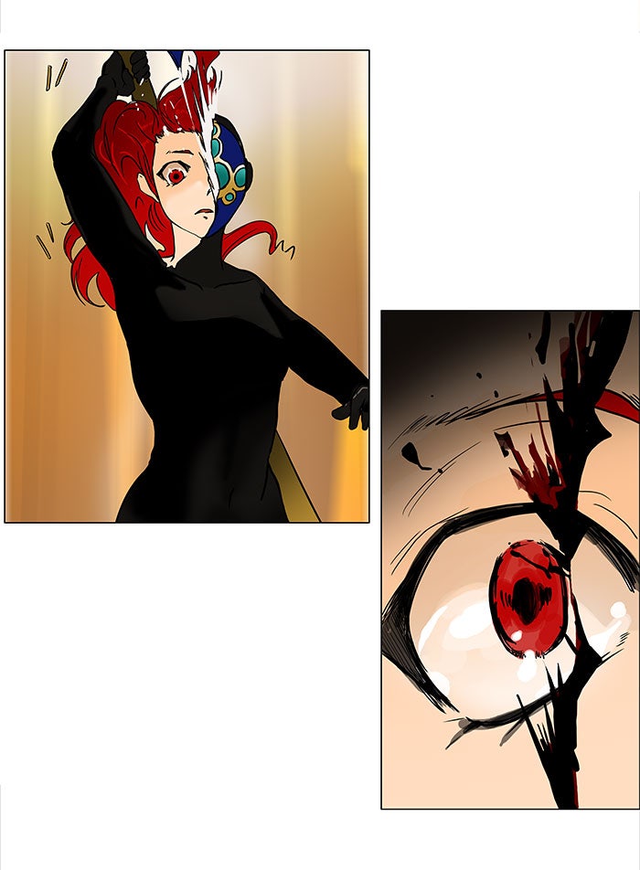 Read Tower of God ES Manga Online
