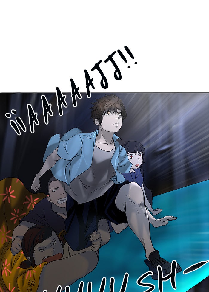 Read Tower of God ES Manga Online