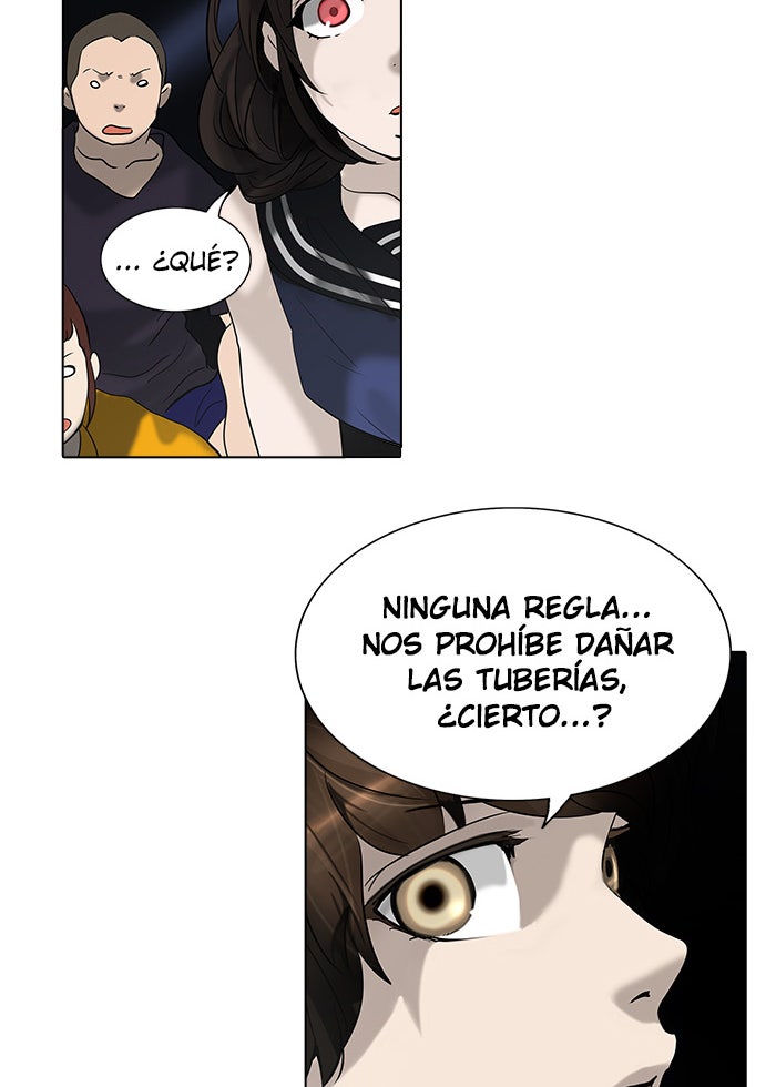 Read Tower of God ES Manga Online