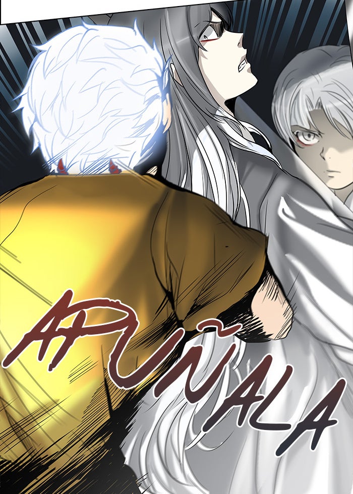 Read Tower of God ES Manga Online