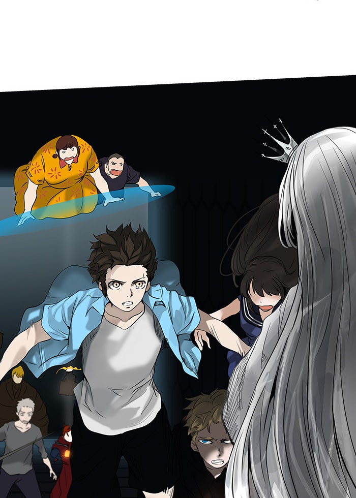 Read Tower of God ES Manga Online