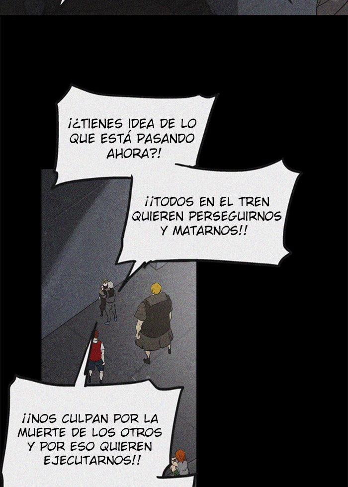 Read Tower of God ES Manga Online