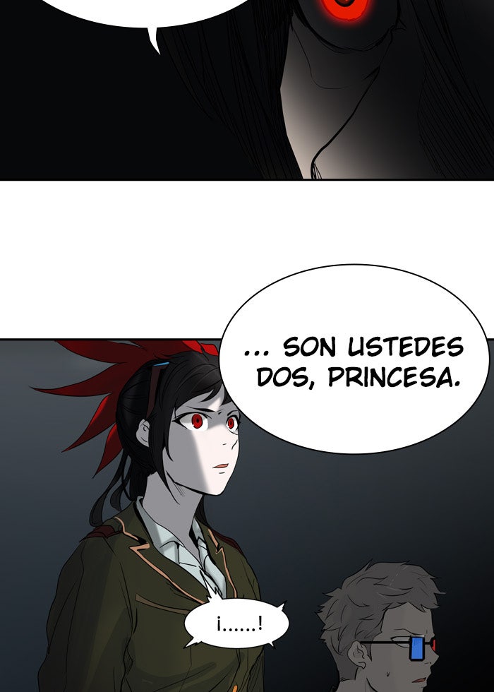 Read Tower of God ES Manga Online