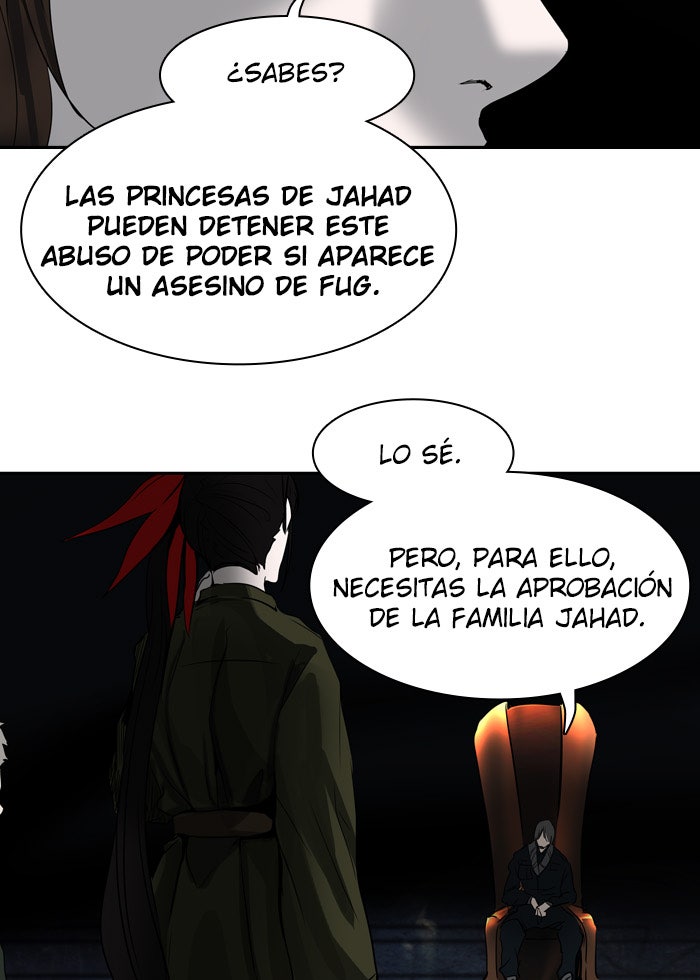 Read Tower of God ES Manga Online
