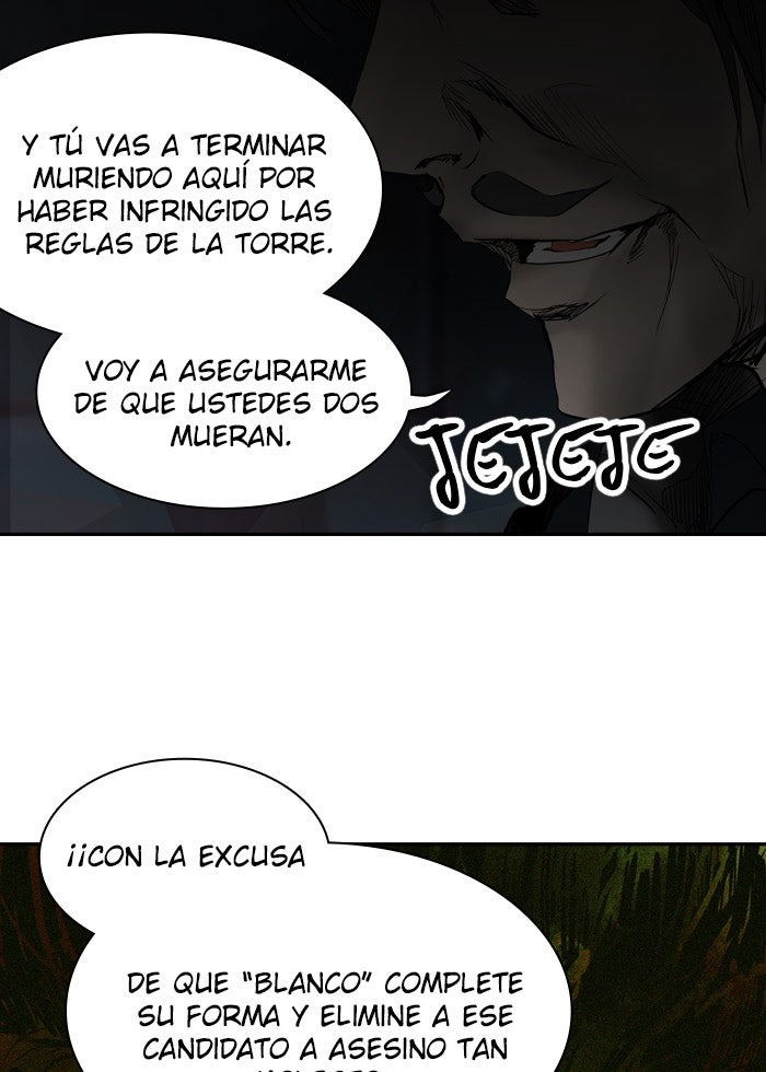 Read Tower of God ES Manga Online