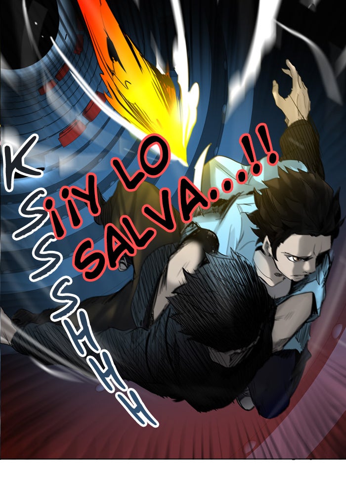 Read Tower of God ES Manga Online