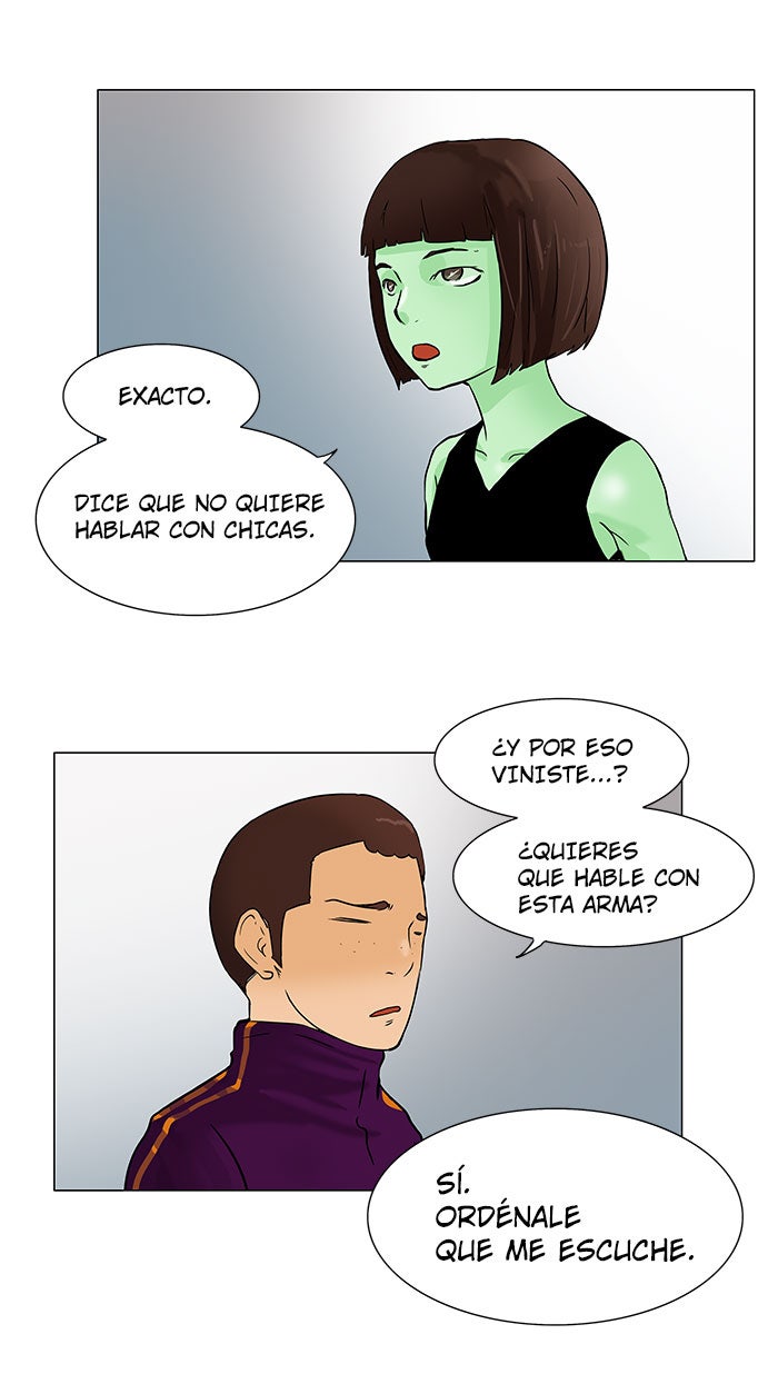 Read Tower of God ES Manga Online