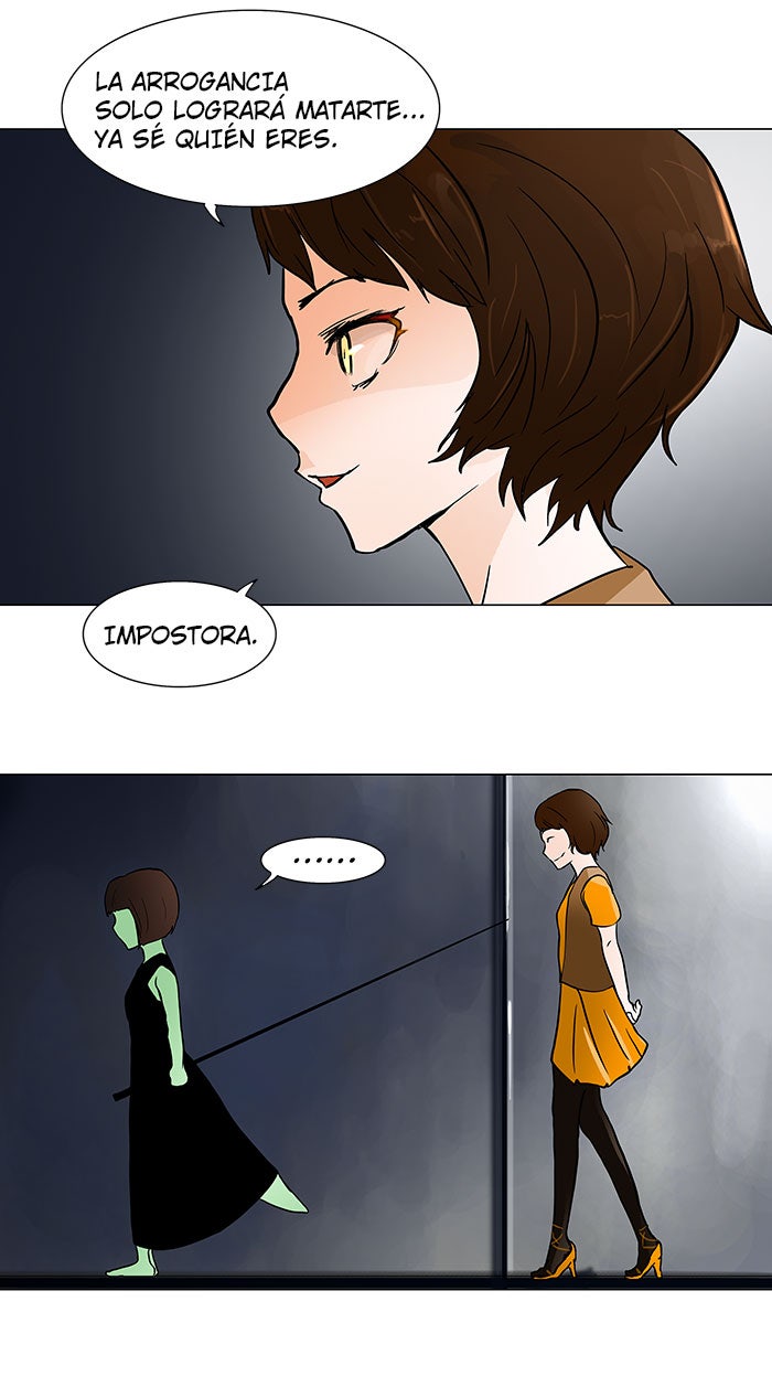 Read Tower of God ES Manga Online