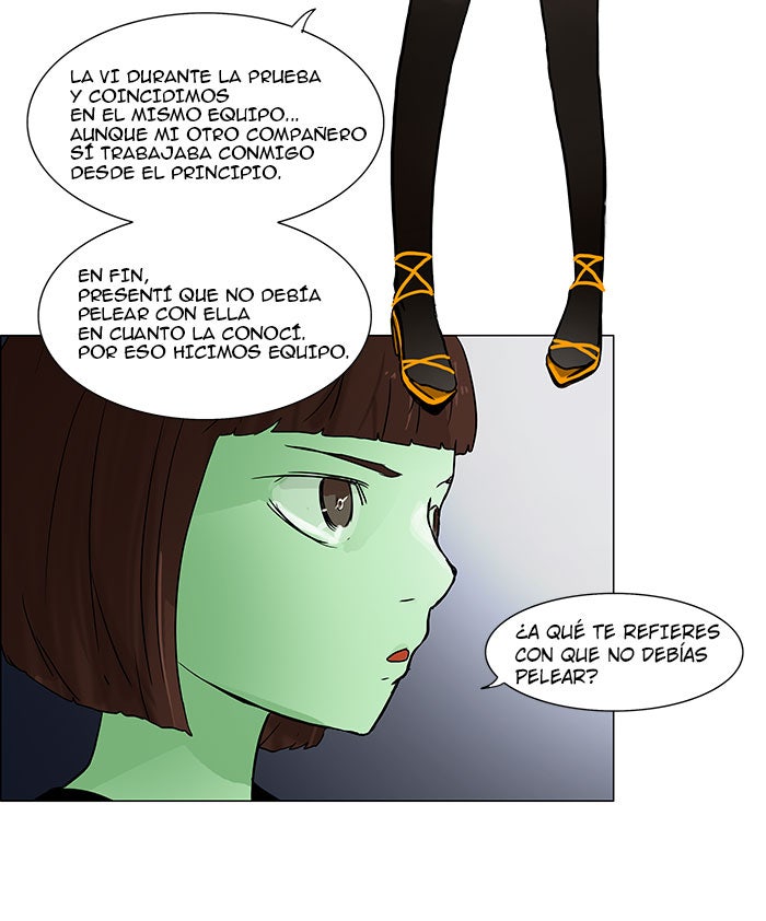 Read Tower of God ES Manga Online
