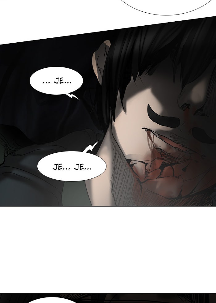 Read Tower of God ES Manga Online