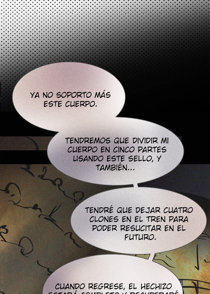 Read Tower of God ES Manga Online
