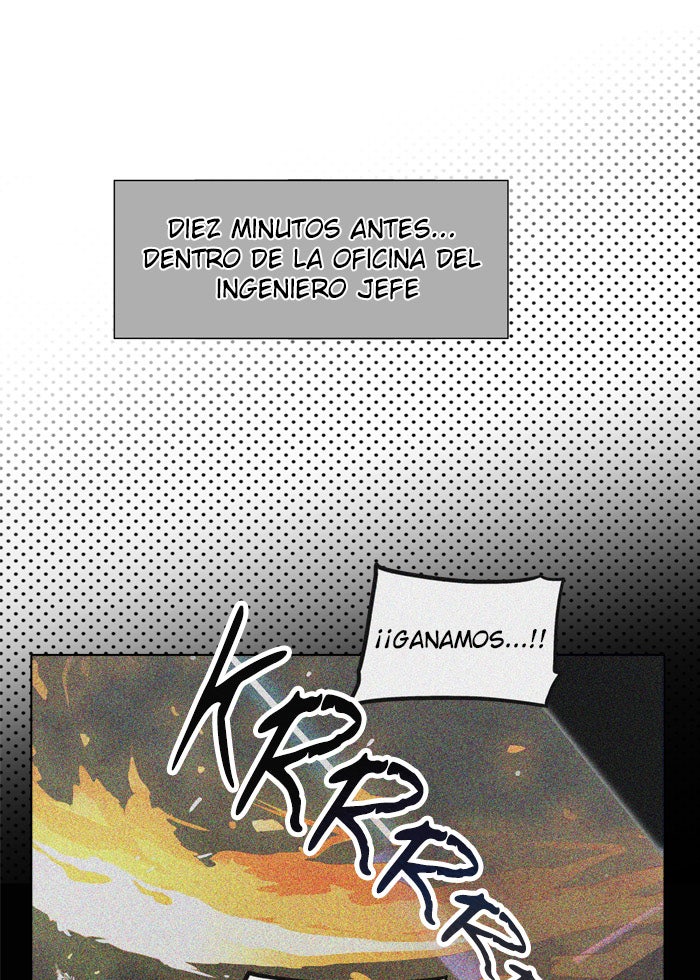 Read Tower of God ES Manga Online