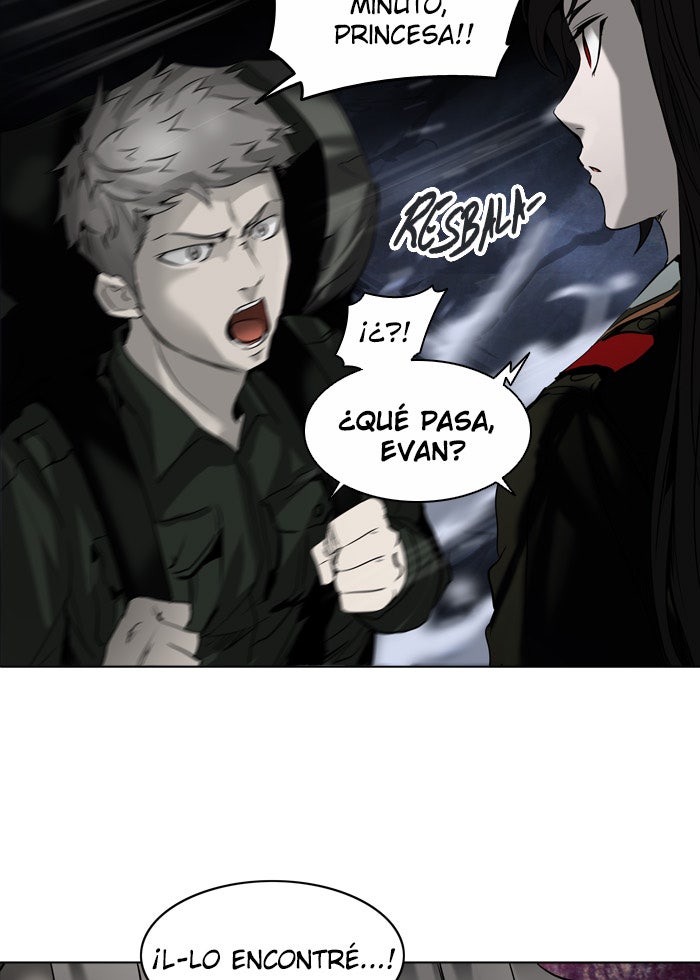 Read Tower of God ES Manga Online