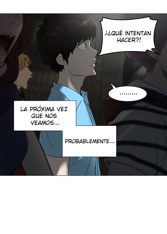 Read Tower of God ES Manga Online