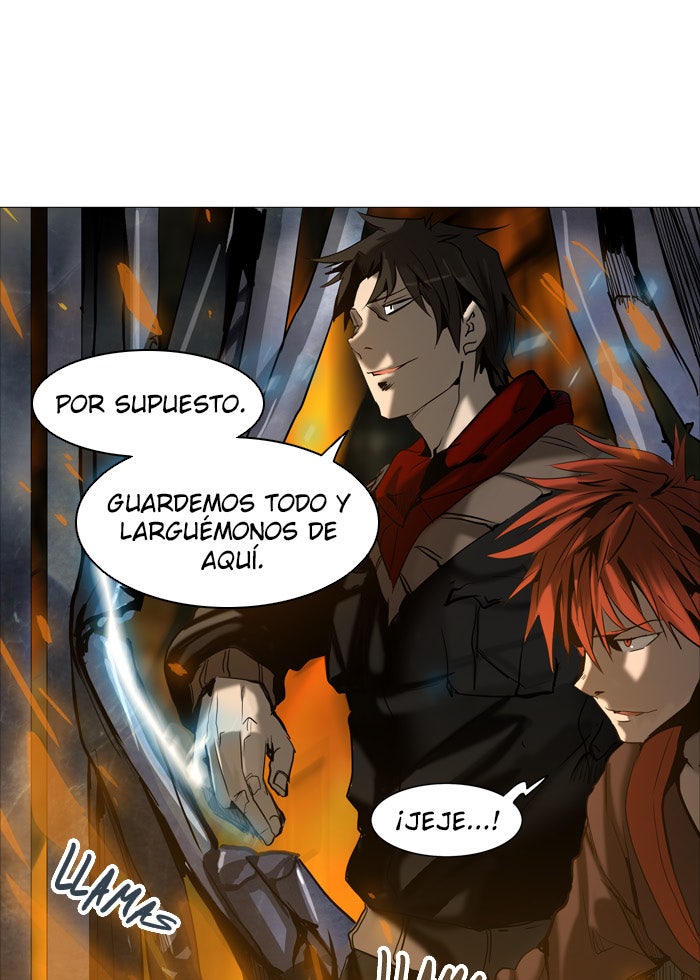 Read Tower of God ES Manga Online