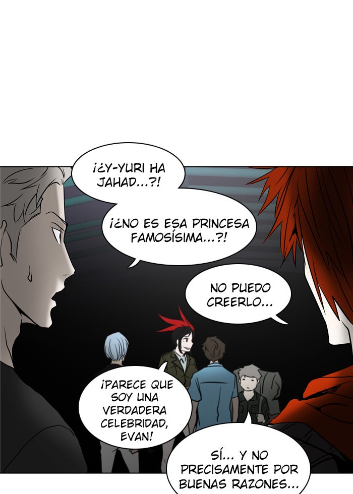 Read Tower of God ES Manga Online