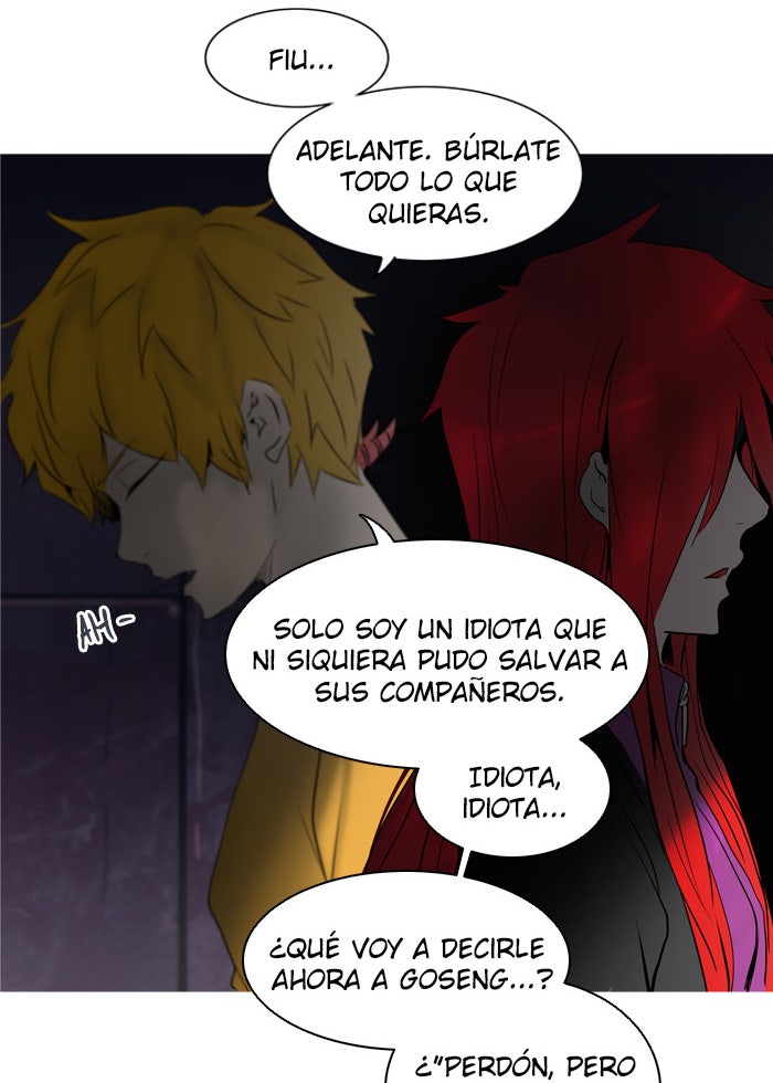 Read Tower of God ES Manga Online
