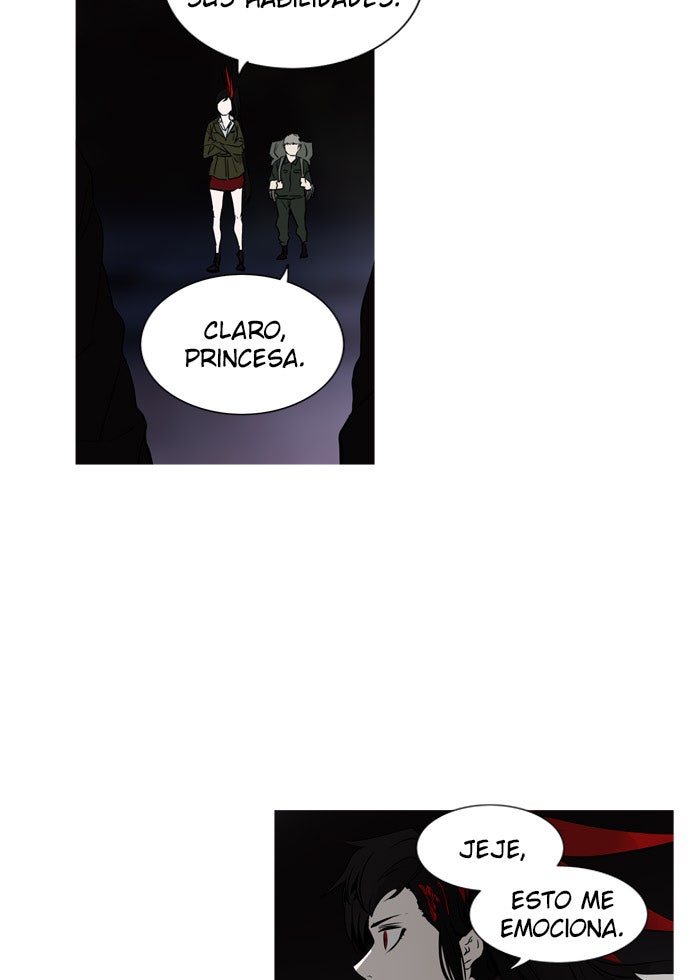 Read Tower of God ES Manga Online