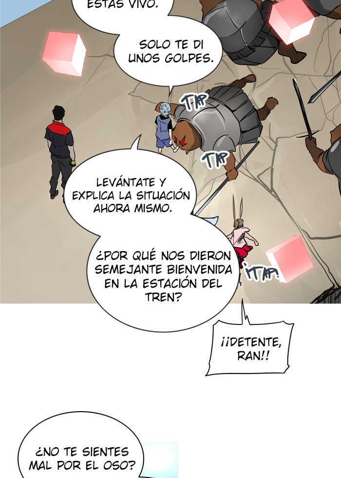 Read Tower of God ES Manga Online