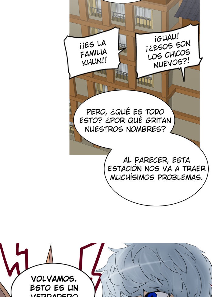 Read Tower of God ES Manga Online
