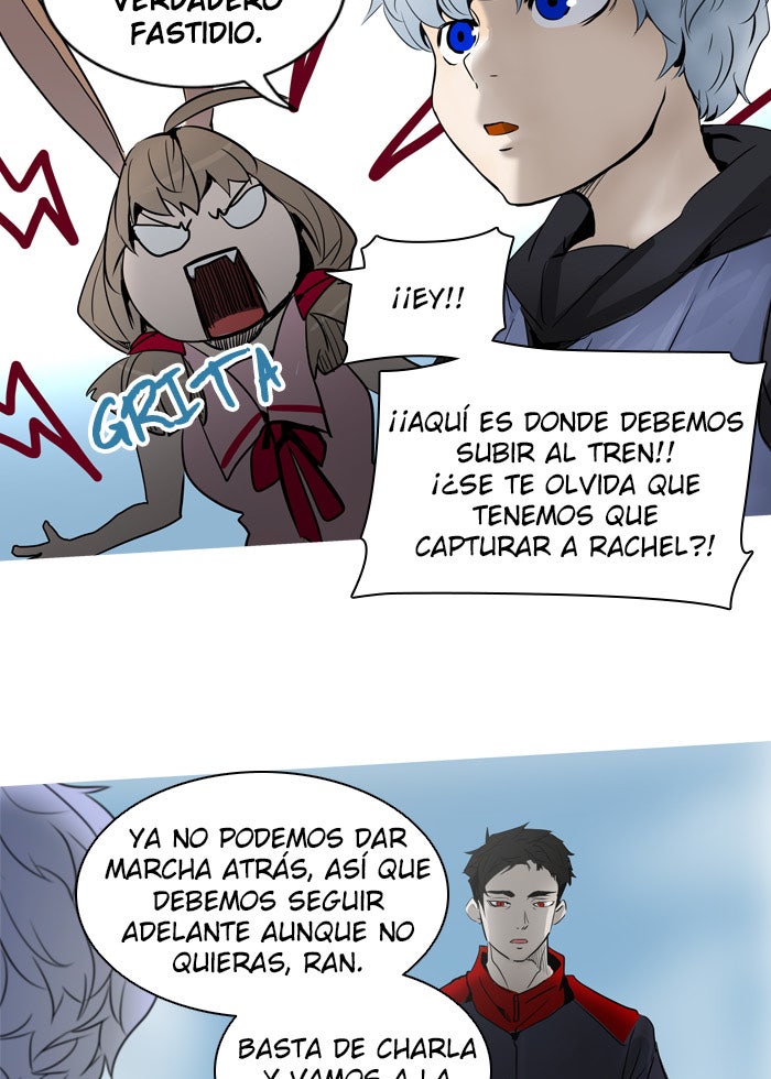 Read Tower of God ES Manga Online